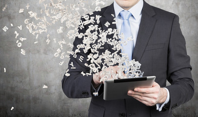 八月完美收官九月再接再厉的句子