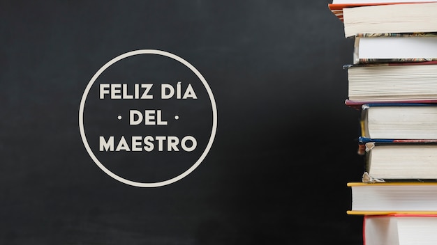 八月完美收官九月再接再厉的句子