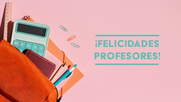 幼儿童话睡前故事